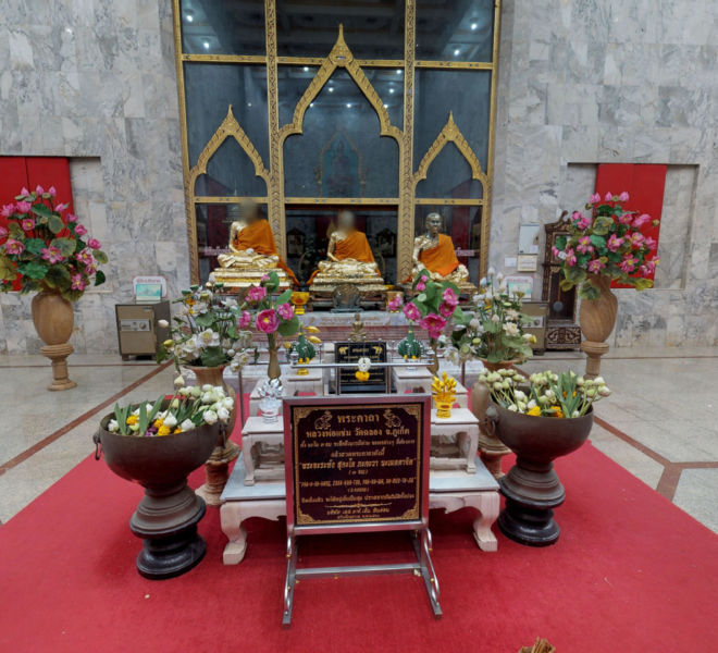 Wat Chalong Phuket Temple Virtual Tour | 360GER