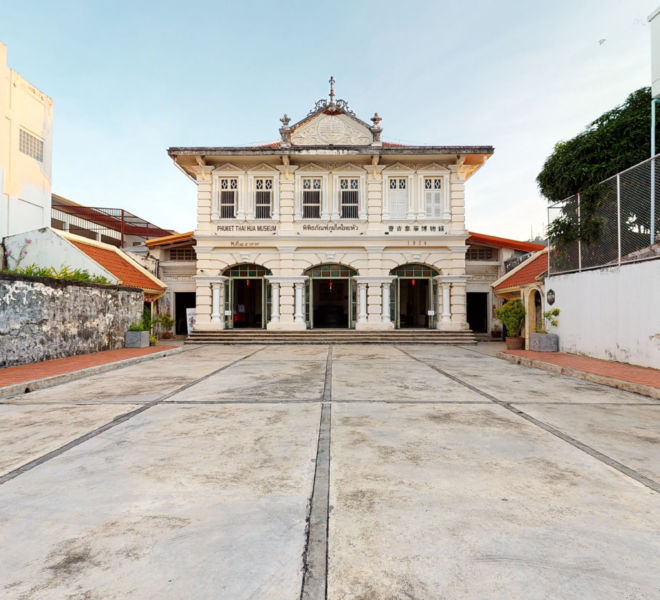 Phuket Thai Hua Museum | Virtual Tours by 360INT