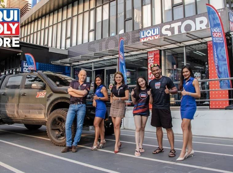 Liqui Moly Retail Virtual Tour Pattaya | 360INT